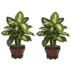 Nearly Natural 20.5-in Dieffenbachia W/Wood Vase Silk Plant (Set Of 2) -Nearly Natural GUEST 41993a72 81ec 484d 8e77 d17eaff5b505