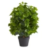 Nearly Natural 2-ft Ficus Artificial Tree 2 Nearly Natural 2-ft Ficus Artificial Tree -Nearly Natural GUEST a96d810a fa03 4b34 83f3 e9ffb3bde64d