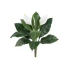 Nearly Natural 24-in Spathiphyllum Artificial Plant (Set Of 3) -Nearly Natural GUEST d1bba0d8 c678 41a9 92c3 0676f70429bd