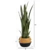 Nearly Natural 46-in Sansevieria Artificial Plant In Boho Chic Handmade Cotton & Jute White Woven Planter -Nearly Natural GUEST d7b10c16 9848 4a92 8d29 7a81d1ae2ad8