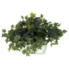Nearly Natural 14-in Ivy W/White Wash Planter Silk Plant